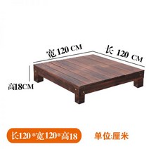 야외 조립식 평상 만들기 테이블 공원 테라스 마루 마당 정원 실외 야외용, 가로 120x세로 120x높이 18_조립