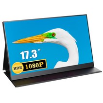 UPERFECT FHD 17인치 초슬림 DEX 포터블 HDR 휴대용 모니터 173K01