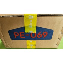 프뢰벨 - 리딩토탈