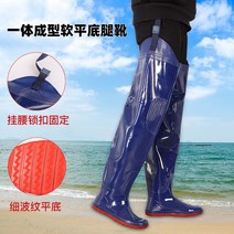 모내기장화 롱 레인부츠 긴 낚시바지 해루질장비 허리, 10. 45, 13. 블루원 80cm 모심기 부츠