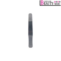 왁싱재료 스텐 미니 스파츌라 왁싱스파츌라 왁싱막대, 1개