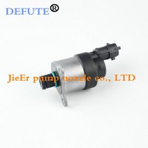 고압펌프 0928400728 Comnon 레일 연료 펌프 레귤레이터 계량 제어 솔레노이드 SCV 밸브 0928 400 728 For, 한개옵션0