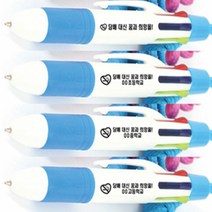 영상교육 금연6색목걸이볼펜(50개이상구매) 917869, 단품