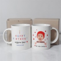 핸드디자인 포토머그컵 돌잔치 결혼기념일 생일선물, 화이트