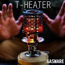 Spot Korea Gasware T-Heater 야외 캠핑 데스크탑 가스 데스크탑 블랙 난방 스토브