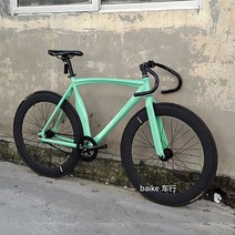METTLER고정 기어 자전거 알루미늄 합금 프레임 700C 48cm 52cm 맞춤형 바퀴 픽시 핸들 바 스타일 옵션, Light Green_48cm(165cm-170cm)
