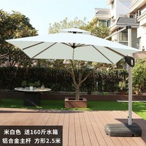 안뜰 대형 캠핑 천막 이케아 삼쇠 파라솔 옥상 그늘막 우산 코스트코파라솔 횡단보도 폴딩, 스탠다드 - 스퀘어 2.5M 베이지