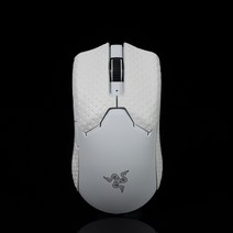 레이저 바이퍼 V2 Pro 마우스 그립 테이프 모음, 화이트