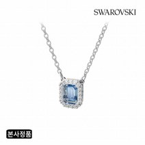 [스와로브스키] [/본사정품] Millenia 블루 로듐 목걸이 5614926