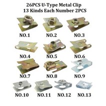 모든 자동차 클립 세트용 새로운 혼합 자동 범퍼 휠 눈썹 펜더 플라스틱 패스너 나사 리벳, 1개, 단일