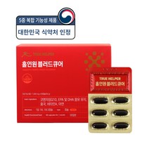 트루헬퍼 홀인원 블러드큐어 rtg 알티지 오메가3 초임계 혈행 혈압 콜레스테롤 영양제 1박스, 홀인원 블러드큐어 1박스
