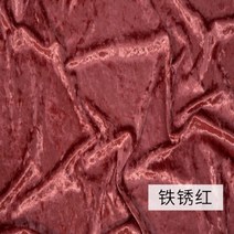 저스트파 두꺼운 짓 눌린 벨벳 패브릭 스트레치 다이아몬드 Velours 소재 여자 드레스 홈 섬유 소파 리노베이션 절반 야드 TJ8675, [01] 45X70cm, [27] 28