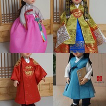 인형 한복 만들기 DIY 모음 패턴 옷 도안 패키지 USD 베이비돌 파올라레이나 구관, 6-1.원삼＋자수보＋금박 （기본 빨강원삼）, 1. 베이비돌