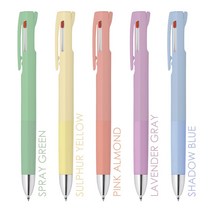 제브라 한정판 블렌 3색 스모키 컬러 0.5mm 0.7mm 유성볼펜 5개 혼합 세트, 0.5mm 블렌3색 스모키 (5색 세트)