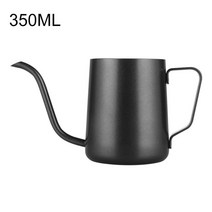 모카포트 인덕션 동주전자 핸드드립 스테인레스 바리스타 주전자 커피 메이커 250ml 차, 블랙 350ml