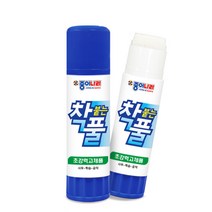 필수 신학기 학용품 준비물 문구 300종 골라담기 1, 10.착붙는풀 25g