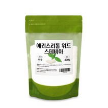 에리스리톨 스테비아 효소설탕 4OOg /1팩, 반지왕2 1, 반지왕2 본상품선택, 반지왕2 본상품선택