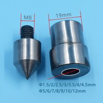 핫도그 기계 구멍 펀치 도구 프레스 드릴 몰드 블로우 홀 기계 전용 가죽 다이 개방 그로밋 1.5mm, 07 4.5mm