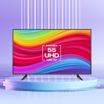 디엘티 모넥스 M553683UT 55인치 139cm 55TV 4K UHD LED TV 대형 거실 중소기업 TV, 2. 기사방문 기본 스탠드설치