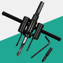 목공 원형 보링 홀쏘 써클커터 원 따는 공구, 30-300mm