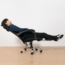 사무실 1인용 리클라이너 낮잠 무중력 눕는 의자, 그레이