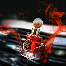 차량 송풍구 방향제 냄새 제거 스페인 무알콜 천연향 디퓨져 아로마 향수, 디퓨저-블랙체리