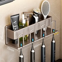 스마일공감 다용도 칫솔걸이 세트 치약칫솔걸이 2구 3구 4구 그레이, 1개, 칫솔걸이 4인용