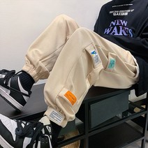와이드 트레이닝팬츠 와플 바지 남성 힙한 바지 벨벳 캐주얼 오버올 남성 가을 유행 홍대 스타일 힙찔이