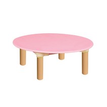 둥근 영아책상(290mm)(4색상) H63-2 좌식용 어린이집책상 돌봄교실책상 유치원책상 공부방책상, 분홍(일반다리290mm)