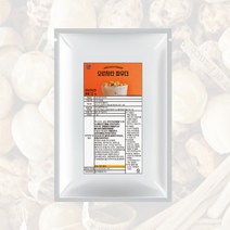 오르차타 파우더 1kg 우도 땅콩 타이거넛츠 토피넛 라떼 스페인 멕시코 음료, 상세페이지 참조