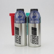파보니 박명일 연료첨가제 카본제거 연비 토크 진동, 가솔린