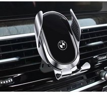 BMW 고속 무선 충전 핸드폰 거치대 3시리즈 5시리즈 X1 X7 BMW로고 QC3.0 시거잭 무료, 14-18년x5x6