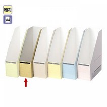 종이화일꽂이 5개팩 미색 OfficeDEPOT