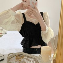 박남매 / 맥루스 뷔스티에 블라우스 P000BJZK