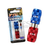 제스트 양용형 비트연결대 Z-WQ55 원터치 퀵체이져