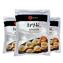 취영루 김치손만두 420g 3봉(세트) / since 1945 레전드 물만두