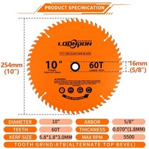 LoonponTCT 카바이드 원형 톱 블레이드 휠 디스크 목재 절단 115 140 165 184 254mm 목공 톱날 원형톱날 circular saw blade, CHINA, 254x16x1.8x60T