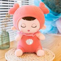 인어공주인형 공주인형, 레드 핑크, 50cm