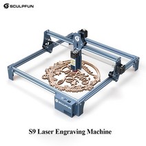 소형 co2 레이저 각인기 sculpfun s9 조각 기계 410x420mm 초박형 빔, 에게, s9 머신