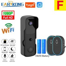 도어벨 비디오 초인종 카메라 WiFi TuyaSmart 1080P HD 보안 APP 인터콤 야간 투시경 충전식 배터리 무선 벨, CN, F, 미국 플러그