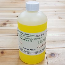 오피스안&컴사이언스 크롬산칼륨용액 0.1Mol 화)450ml 시약