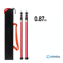 ubisky유비스키 그늘막 지지대 3단 조절 캠핑 폴대 알루미늄 천막지지대 텔레스코픽230cm 지탱이, 두 개의 빨간색 (수납가방 포함)