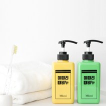 2+2 이태리 때비누 각질 제거 무릎 팔꿈치 때 혁명 바디스크럽 연한살 얼굴 필링 세안, 노랑이(레몬향)4개