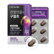 녹십자 신애라 관절연골엔 구절초 식약처인증 구절초 추출물 우슬 손목 발목 노인 무릎 어깨 리나린 조인시스트, 1통