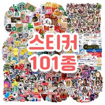 101종 방수 리무버블스티커 캐리어 바이크 캠핑 노트북 스티커, 35 산리오