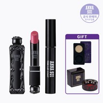 [AKMALL][안나수이] 클래식 루즈 + 더 립 코트 듀오 세트 [+체인, 601 라틴 오렌지