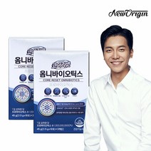 [코어리셋]뉴오리진 옴니바이오틱스 2박스