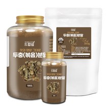 두충(볶음) 분말(국산) 모음 두충 나무껍질 가루 차, 두충[볶음] 분말[국산] 300g