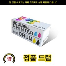 캐논700d아이컵 세일정보