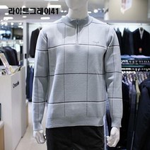 이랜드 [크로커다일]크로커다일 남성 F/W 가을 겨울 빅체크 패턴 반집업니트 2종 SPA8KR4332_엔씨송파점